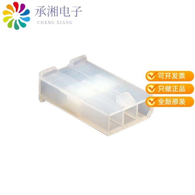 正品0039014036原装CONN PLUG 3POS VERT SINGLE
