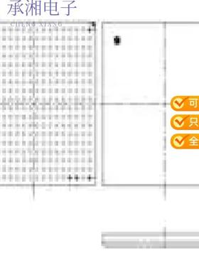 正品XC7A25T-3CSG325E原装IC FPGA 150 I/O 324CSBGA