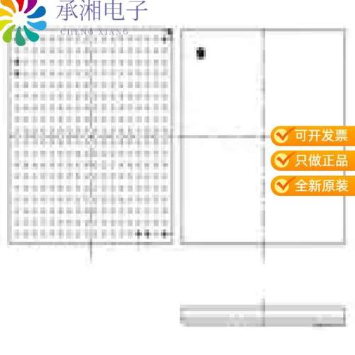 正品XC7A25T-3CSG325E原装IC FPGA 150 I/O 324CSBGA