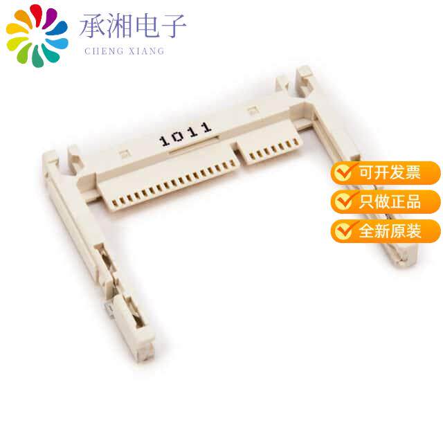 正品N7G24-A0B2RA-10-0HT原装CONN C CARD PUSH-PULL R/A