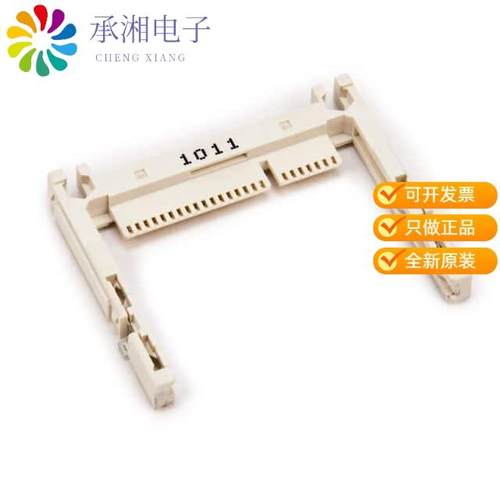 正品N7G24-A0B2RA-10-0HT原装CONN C CARD PUSH-PULL R/A