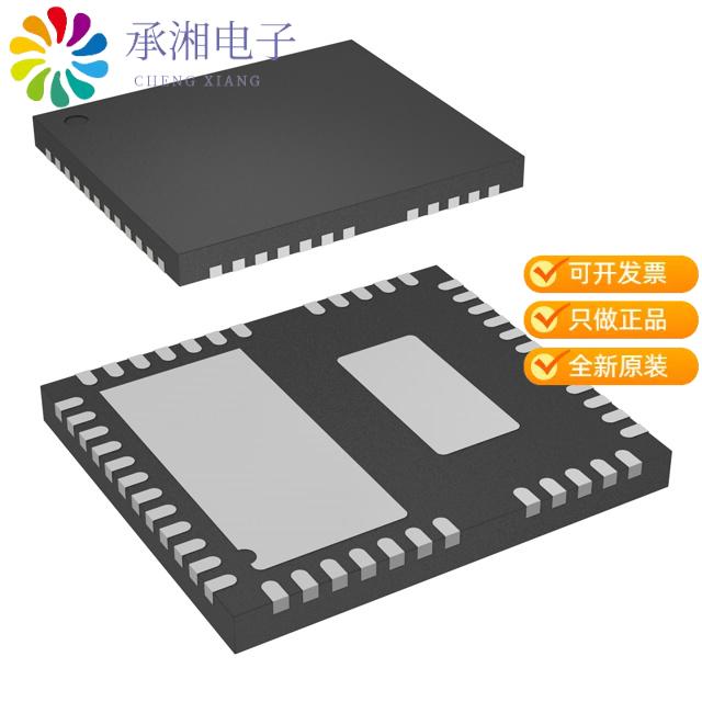 正品ADM1272-1ACPZ原装IC HOT SWAP CTRLR GP 48LFCSP