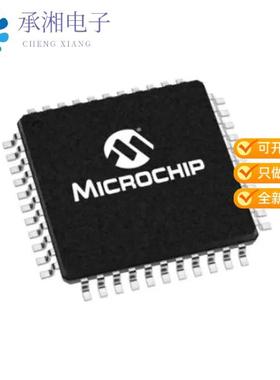 正品LE58QL022BVC原装IC TELECOM INTERFACE PQT44