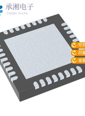 正品TPS65735RSNR原装IC PMU ACTIVE SHUTTER 3D 32QFN