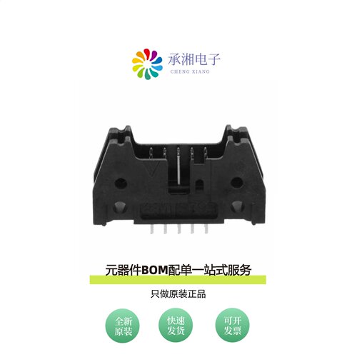 原装N3793-6002RB|N3793-5302RB|N3793-5303RB