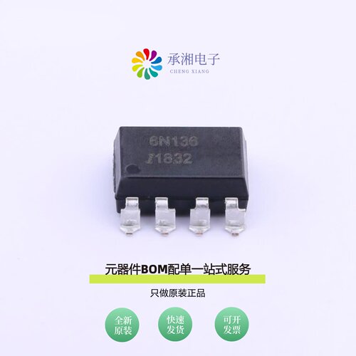 原装6N136SM|6N135SM|4N35XSM