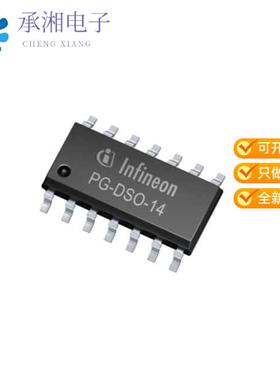 正品TLE4267GMXUMA2原装IC REG LINEAR 5V 400MA DSO14