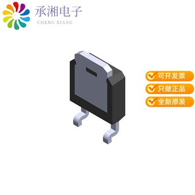 全新STTH25M06FP正品600V, 25A, ULTRA DIODE