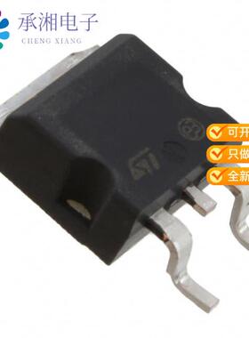 正品STH3N150-2原装MOSFET N-CH 1500V 2.5A H2PAK