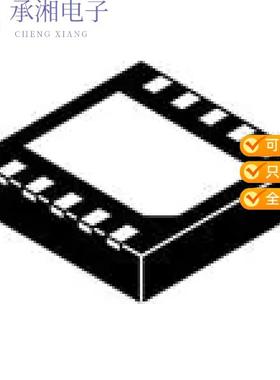 正品NIS5021MT2TXG原装ELECT FUSE REGULATOR 12A 10WDFN