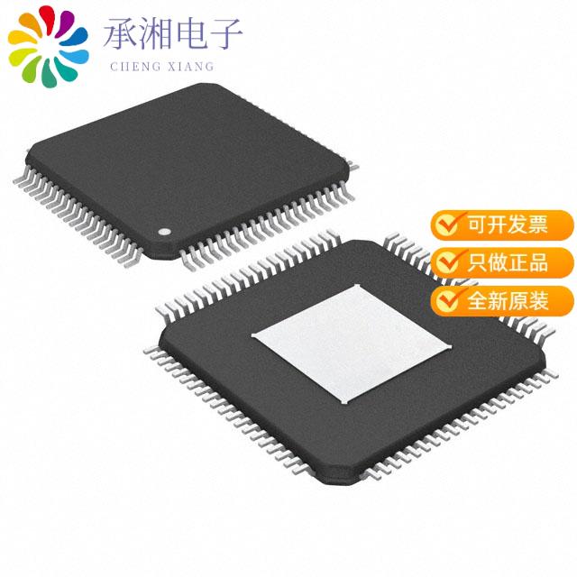 正品LAN9352T/PT原装IC ETHERNET SWITCH 2PORT 80TQFP