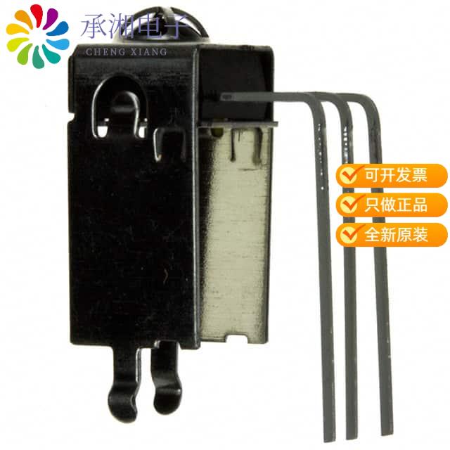 正品RPM7136-H4R原装SENSOR REMOTE REC 36.0KHZ 15M