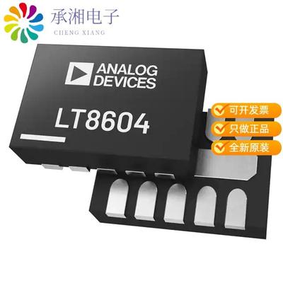 正品LT8604JDDBM#TRMPBF原装HIGH EFFICIENCY 42V/100M