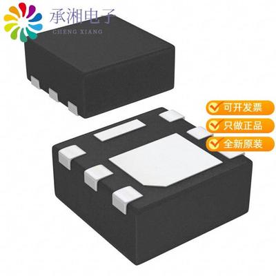 正品IRLHS2242TRPBF原装MOSFET P-CH 20V 7.2A/15A 6PQFN