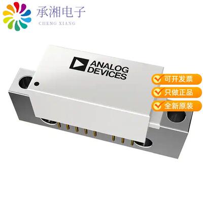 全新ADCA3952AMLZ正品25DB 24V 480MA DOCSIS