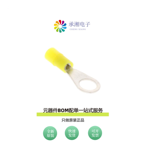 原装10-8-WN|10114-3000PE|10114-3000PC