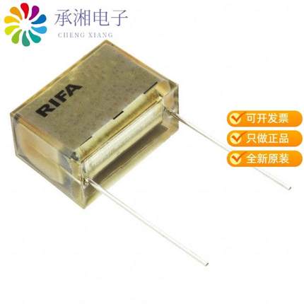 正品PME271M647KR30原装CAP FILM 0.47UF 10% 275VAC RAD