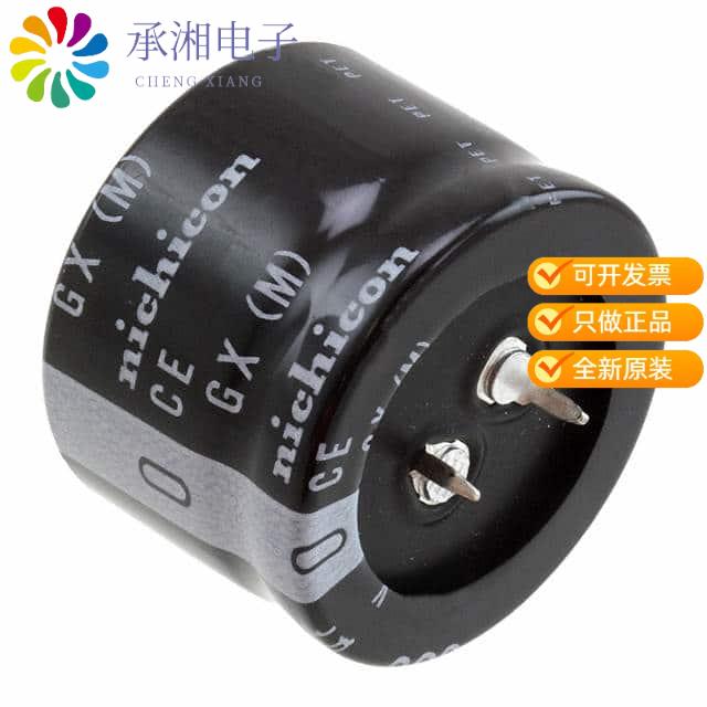 正品LGX2W221MELC25原装CAP ALUM 220UF 20% 450V SNAP