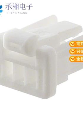 正品NSHR-03V-S原装CONN RCPT HOUSING 3 POS 1.0MM