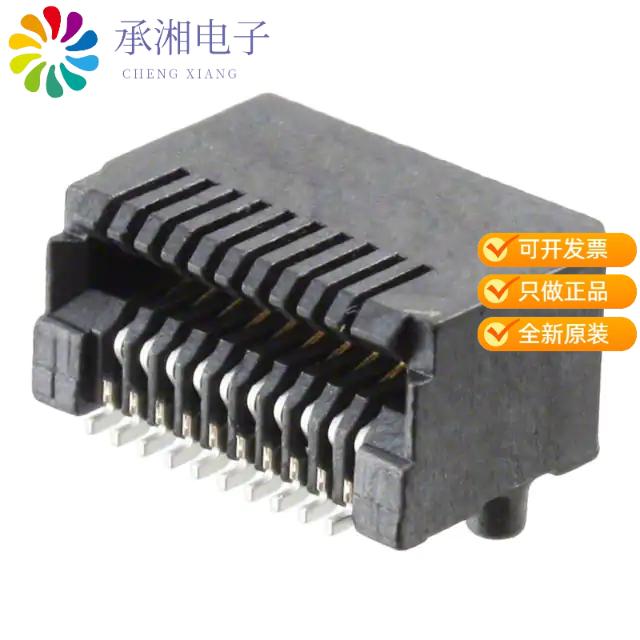 正品UE76-A20-3000T原装CONN SFP+ RCPT 20POS SLD R/A