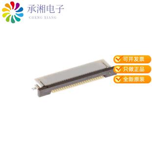 正品0524372471原装CONN FFC BOTTOM 24POS 0.50MM R/A