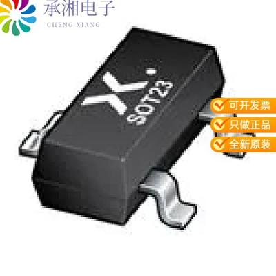 正品PMV48XPVL原装MOSFET P-CH 20V 3.5A TO236AB