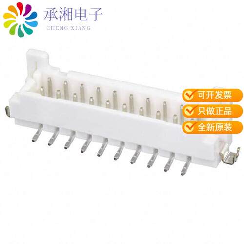 全新DF11Z-20DP-2V(27)正品CONN HEADER SMD 20POS 2MM