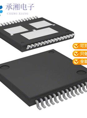 全新VNH5019ATR-E正品IC MTR DRV 5.5-24V MULTIPWRSO-30