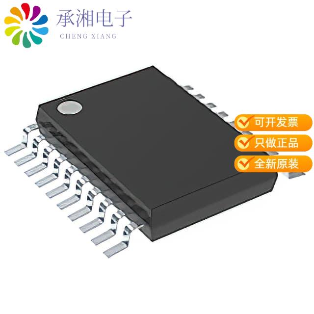 正品SN74HC244QPWRG4Q1原装IC BUFFER NON-INVERT 6V 2