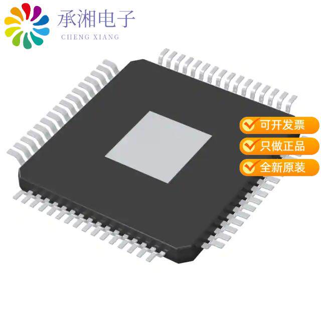 正品LPC5514JBD64E原装IC MCU 32BIT 128KB FLASH 64HT