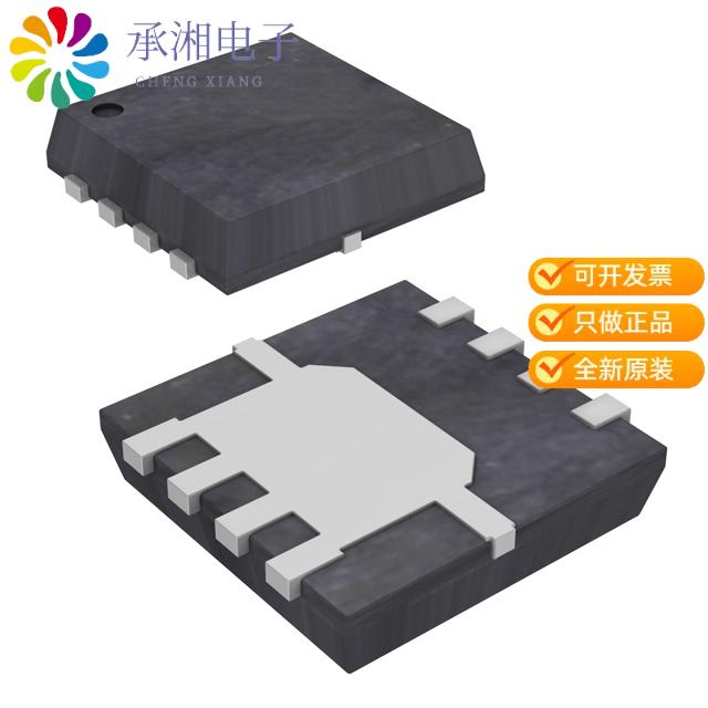 正品NTTFS4C58NTAG原装MOSFET N-CH 30V 48A 8WDFN