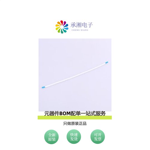 原装JS05A-06P-200-4-8|JS05A-06P-250-4-8