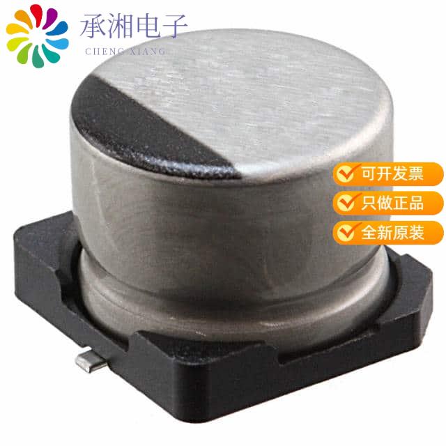 正品UUB1H220MCL1GS原装CAP ALUM 22UF 20% 50V SMD