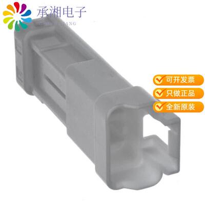 全新02T-WPJV-1-SM正品CONN HOUSING TAB 2POS NAT 5MM