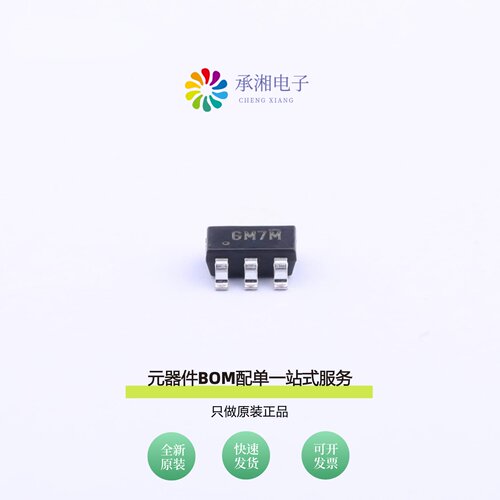 原装BL8032CB6TR|BL8033CB6TR|BL8028CKCTR