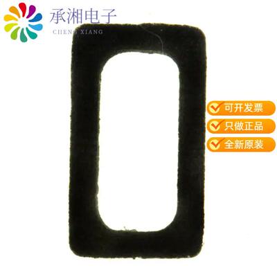 正品794772-2原装SEAL INTERFACE 2POS MINI UMNL