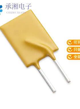 正品AHRL800原装PTC RESET FUSE 8A 16V RAD