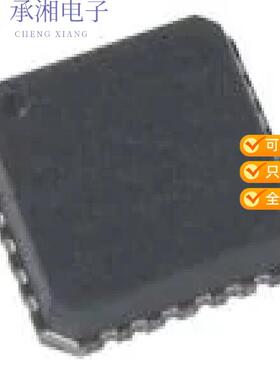 正品AD7389-4BCPZ-RL原装2MSPS 16-BIT QUAD DIFFERENT