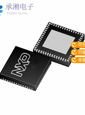 正品MC34PF8100EPEP原装IC POWER MANAGEMENT I.MX8QM