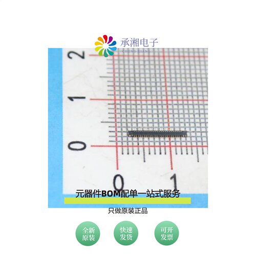 原装WP27D-P050VA3|WP27D-P040VA3-R15000