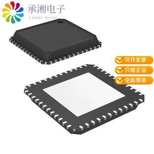 MCU 32BIT XMC4100Q48K128BAXUMA1原裝 128KB 正品