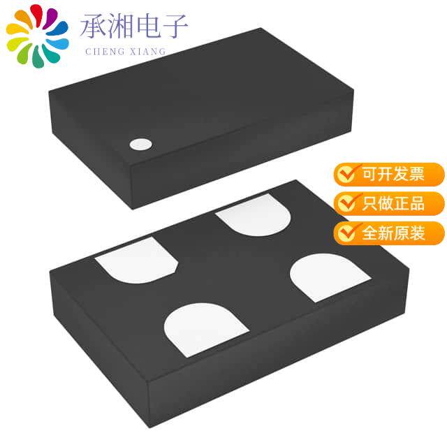 正品SIT8209AI-32-33E-125.003125原装MEMS OSC XO 125