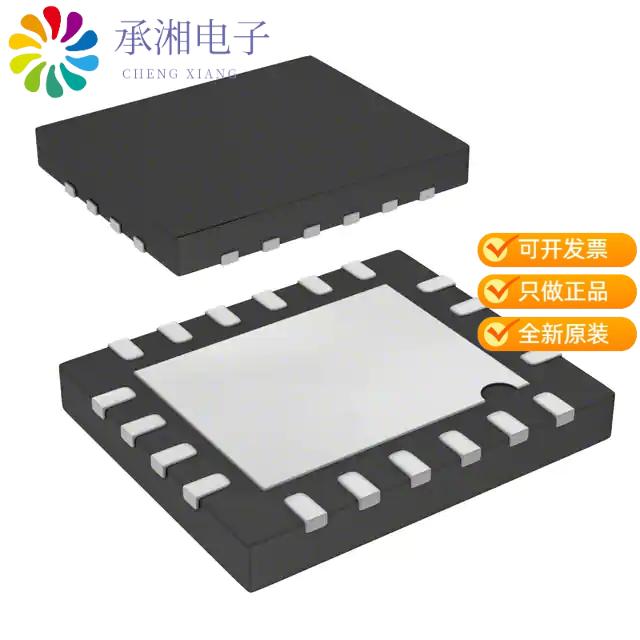 正品ST7FLI15BF1U6原装IC MCU 8BIT 4KB FLASH 20QFN