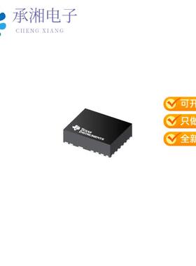 正品LM62460Q5RPHRQ1原装6-A AUTOMOTIVE BUCK CONVERT