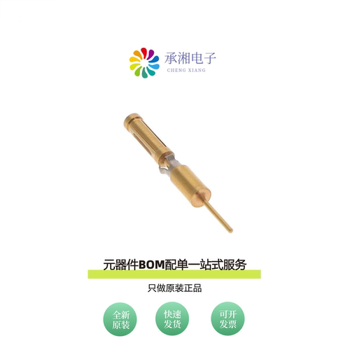 原装FDS187N2|FCE17E09SM410|FDYB-09FGMS-NDK-000