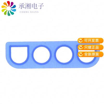 全新794273-1正品CONN INTERFACE SEAL 4POS UMNL