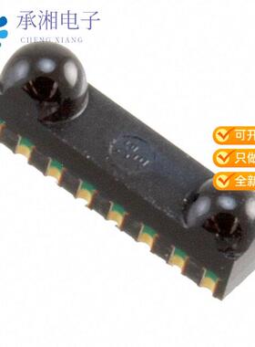 正品RPM871-E4A原装MODULE IRDA 115.2KBPS 8SMD