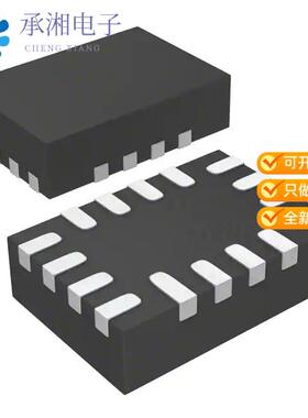 正品DG636EEN-T1-GE4原装IC ANALOG SWITCH 16MINIQFN