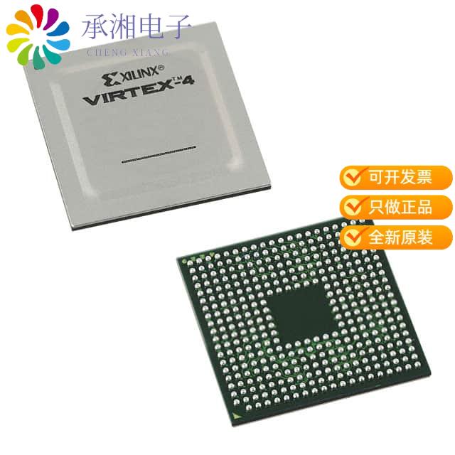 正品XC4VLX25-11SFG363C原装IC FPGA 240 I/O 363FCBGA