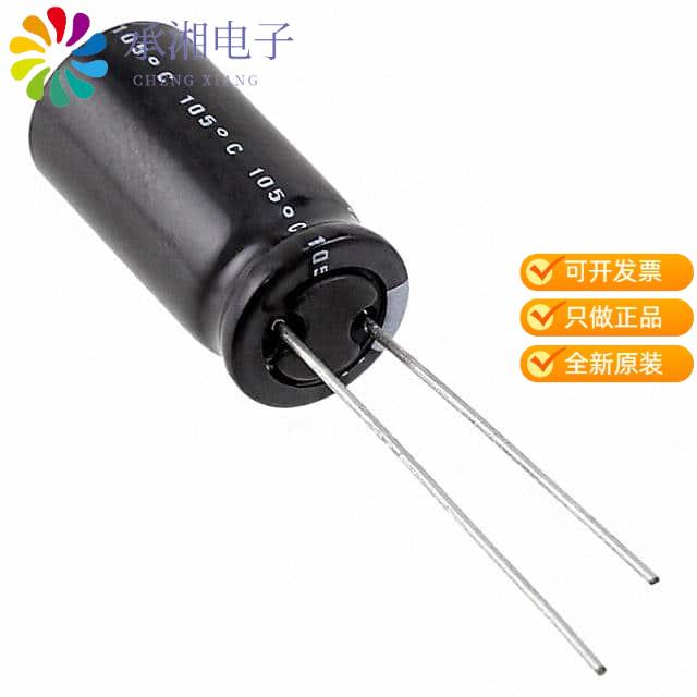 正品UVY1C222MPD原装CAP ALUM 2200UF 20% 16V RADIAL